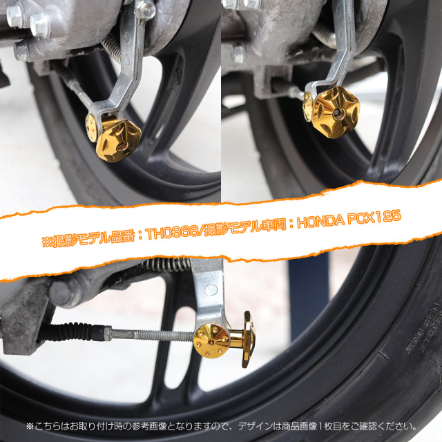 Z1 Z2 真鍮 リア ブレーキ プル ロッド アジャストナット スプリング付き