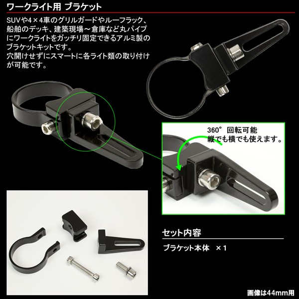 360度回転 ネイルライト クランプ付き 360度回転 ネイルライト