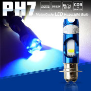 バイク用 COB LED ヘッドライト PH7 Hi Lo ホワイト発光 6500K 12V ブルーポジション搭載 LEDバルブ H-55