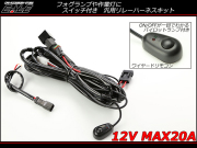 I-166-1.jpg?t=20150512165139