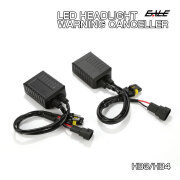 HB3 HB4 LED用 球切れ警告キャンセラー 抵抗器 12V 30W相当 ヘッドライト フォグランプ用 ハイフラ防止 I-30【メール便可】
