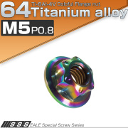 64チタン M5 P0.8 カッティングヘッド フランジナット フランジ付き 六角ナット 焼チタン風 虹色 JA019 【メール便可】