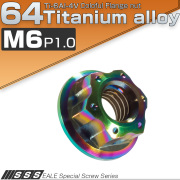 64チタン M6 P1.0 カッティングヘッド フランジナット フランジ付き 六角ナット 焼チタン風 虹色 JA020 【メール便可】