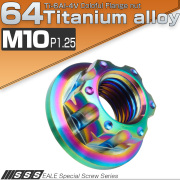 64チタン M10 P1.25 カッティングヘッド フランジナット フランジ付き 六角ナット 焼チタン風 虹色 JA022 【メール便可】