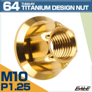 64チタン M10 P1.25 フランジ付き デザインナット ホール穴 六角ナット ゴールド JA1152 【メール便可】