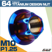 64チタン M10 P1.25 フランジ付き デザインナット ホール穴 六角ナット 焼きチタン JA1153 【メール便可】