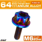 64チタン M6×20mm P1.0 ワイドフランジ 六角ボルト トルクス穴 ホールヘッド デザインボルト ダークカラー 焼きチタンカラー JA1237 【メール便可】