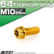 64チタン M10×25mm P1.25 フランジ付き六角ボルト トルクス穴 デザイン六角ボルト ゴールド Ti6Al-4V JA1321 【メール便可】