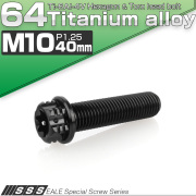 64チタン M10×40mm P1.25 フランジ付き六角ボルト トルクス穴 デザイン六角ボルト ブラック Ti6Al-4V JA1339 【メール便可】