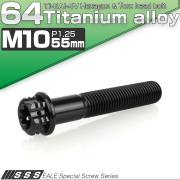 64チタン M10×55mm P1.25 フランジ付き六角ボルト トルクス穴 デザイン六角ボルト ブラック Ti6Al-4V JA1342 【メール便可】
