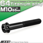 64チタン M10×65mm P1.25 フランジ付き六角ボルト トルクス穴 デザイン六角ボルト ブラック Ti6Al-4V JA1344 【メール便可】
