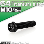 64チタン M10×40mm P1.5 フランジ付き六角ボルト トルクス穴 デザイン六角ボルト ブラック Ti6Al-4V JA1349 【メール便可】