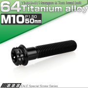 64チタン M10×50mm P1.5 フランジ付き六角ボルト トルクス穴 デザイン六角ボルト ブラック Ti6Al-4V JA1351 【メール便可】