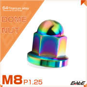 チタンナット 袋ナット M8 P1.25 フランジ付 ドームナット レインボー 虹色 JA1632 【メール便可】