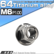 チタンナット M6 P1.0 フリクションリングナット フランジ付き 六角ナット ゆるみ止めナット シルバー JA1640 【メール便可】