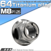 チタンナット M8 P1.25 フリクションリングナット フランジ付き 六角ナット ゆるみ止めナット シルバー JA1645 【メール便可】