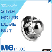 チタンナット M6 P1.00 スターホール ドームナット フランジ付き六角袋ナット シルバー JA1696 【メール便可】