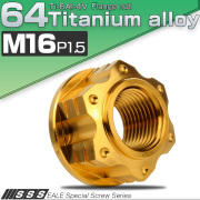 チタンナット M16 P1.5 フランジ付ナット 六角ナット スターホール ナット セレート無し ゴールド JA1867 【メール便可】
