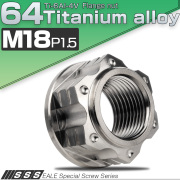チタンナット M18 P1.5 フランジ付ナット 六角ナット スターホール ナット セレート無し シルバー JA1869 【メール便可】