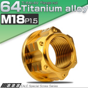 チタンナット M18 P1.5 フランジ付ナット 六角ナット スターホール ナット セレート無し ゴールド JA1871 【メール便可】