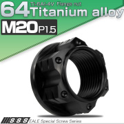 チタンナット M20 P1.5 フランジ付ナット 六角ナット スターホール ナット セレート無し ブラック JA1876 【メール便可】