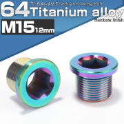 tmst_ja479