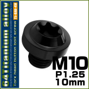 チタンボルト M10×10mm P1.25 ボタンボルト トルクスヘッド フランジ付 カスタムボルト ブラック JA2170 【メール便可】