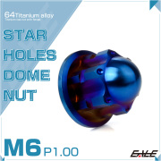 チタンナット M6 P1.00 スターホール 袋ナット フランジ付き デザイン 六角 ドームナット 焼きチタン JA2242 【メール便可】