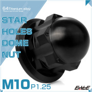 チタンナット M10 P1.25 スターホール 袋ナット フランジ付き デザイン 六角 ドームナット ブラック JA2251 【メール便可】