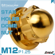 チタンナット M12 P1.25 スターホール 袋ナット フランジ付き デザイン 六角 ドームナット ゴールド JA2253 【メール便可】