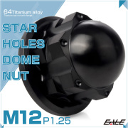 チタンナット M12 P1.25 スターホール 袋ナット フランジ付き デザイン 六角 ドームナット ブラック JA2255 【メール便可】