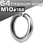 64チタン製 M10 スプリングワッシャー 外径15.5mm バネワッシャー シルバー JA2445 【メール便可】