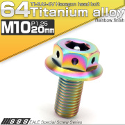 64チタンボルト M10×20mm P1.25 22mm フランジ付き 六角ボルト レインボー Ti6Al-4V  JA421 【メール便可】