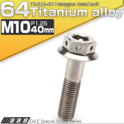 64チタンボルト M10×40mm P1.25 22mm フランジ付き 六角ボルト シルバー Ti6Al-4V  JA432 【メール便可】