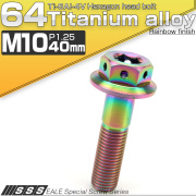 64チタンボルト M10×40mm P1.25 22mm フランジ付き 六角ボルト レインボー Ti6Al-4V  JA433 【メール便可】