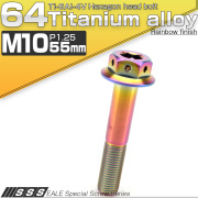 64チタンボルト M10×55mm P1.25 22mm フランジ付き 六角ボルト レインボー Ti6Al-4V  JA442 【メール便可】