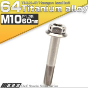 64チタンボルト M10×60mm P1.25 22mm フランジ付き 六角ボルト シルバー Ti6Al-4V  JA444 【メール便可】