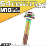 64チタンボルト M10×60mm P1.25 22mm フランジ付き 六角ボルト レインボー Ti6Al-4V  JA445 【メール便可】