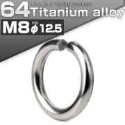 64チタン製 M8 スプリングワッシャー 外径12.5mm バネワッシャー シルバー JA526 【メール便可】