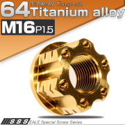 64チタン製 M16 P1.5 フランジ付き六角ナット アクスルナット ゴールド セレート無し 切削デザイン カスタムナット JA530 【メール便可】