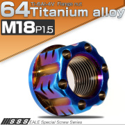 64チタン製 M18 P1.5 フランジ付き六角ナット アクスルナット ダークカラー 焼きチタン セレート無し 切削デザイン カスタムナット JA533 【メール便可】