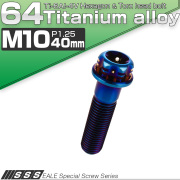 64チタン M10×40mm P1.25 フランジ付き六角ボルト トルクス穴 デザイン六角ボルト 焼きチタン風 Ti6Al-4V JA550 【メール便可】