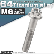 64チタン M6×35mm P1.0 デザイン六角ボルト 六角穴付きボルト フランジ付き シルバー Ti6Al-4V JA733 【メール便可】