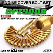 GPZ900R チタン エンジンカバーボルト 26本セット カワサキ車用 テーパーヘッド ゴールド JA8078