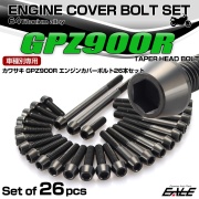 GPZ900R チタン エンジンカバーボルト 26本セット カワサキ車用 テーパーヘッド ブラック JA8080