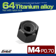 M4 P0.7 64チタン ナイロンナット ゆるみ防止ナット 六角ナット ブラック JA830 【メール便可】