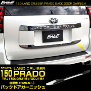 C-HR テールランプ メッキ トリム セット ZYX10 NGX50 メッキ