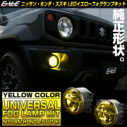 たこ　ジムニーjb23 スペアライド ジムニー サイクルキャリア YAKIMA スペアライド | ジムニー