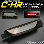 オートパーツ専門店 EALE web本店