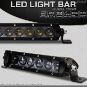 LEDライトバー 7インチ SRシリーズ 30W 2100ルーメン 狭角 ハイパー スポット ワークライト 作業灯 IP67 12V 24V対応 P-501